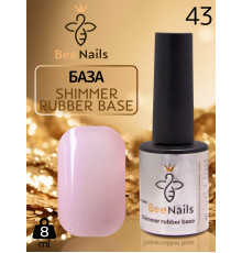 База для нігтів Shimmer rubber base Bee Nails №43