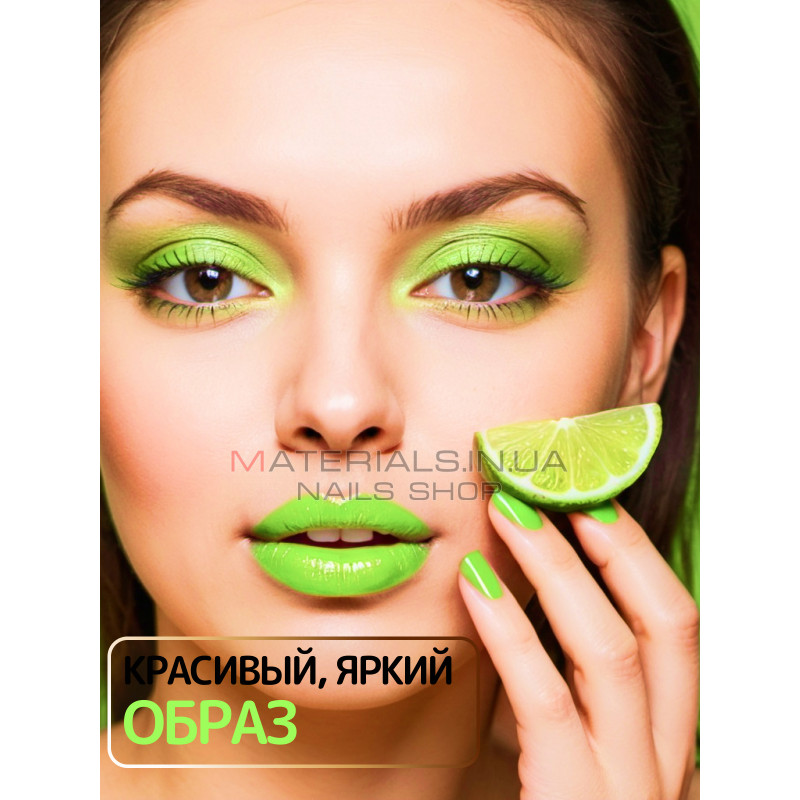 Гель-лак неоновий для нігтів Bee Nails neon gel polish, №47 Гель-лак неоновий для нігтів Bee Nails neon gel polish, №47