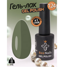 Гель лак для нігтів Bee Nails 8мл №124