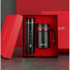 Термос Business XILUN Classicmug {нержавеющая сталь}