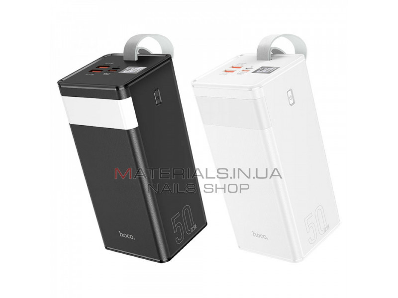 Power Bank 50000 mAh | 22.5W — Hoco J86A — White