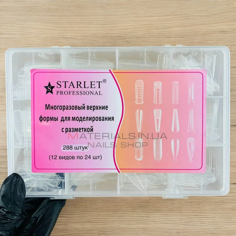 Набір верхніх форм Starlet  (12 видів - 288шт)