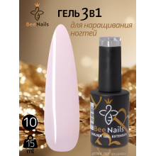 Гель для нарощування нігтів Bee Nails Bulder gel extension №10