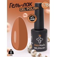 Гель лак для нігтів Bee Nails 8мл №178