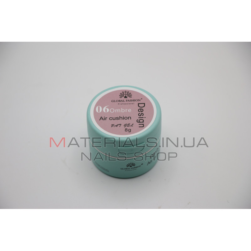 Гель-краска для омбре, Air Cushion 8г, 06