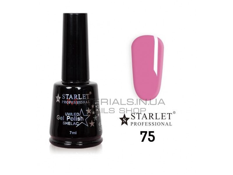 Гель-лаки Starlet Professional №75, "Рожевий фламінго"