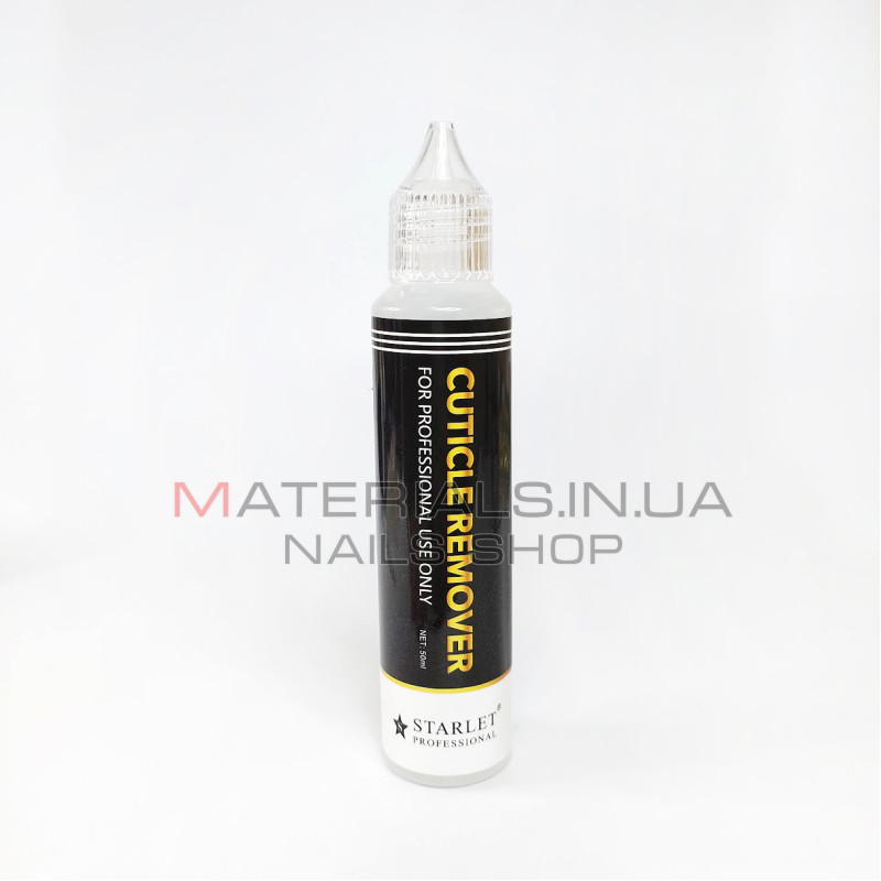 Засіб для видалення кутикули Starlet Professional Cuticle Remover, 50 мл