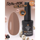 Гель лак для нігтів Bee Nails 8мл №170