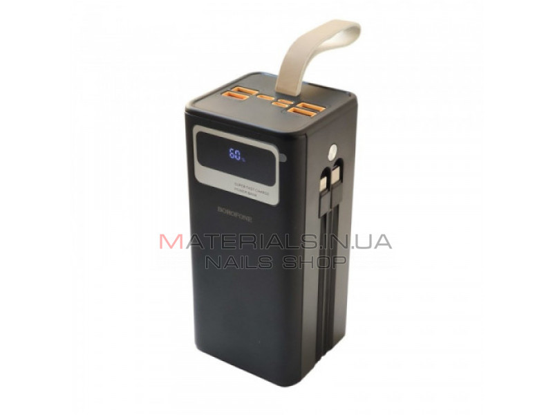 Power Bank | 50000 mAh | 22.5W| PD20W | — Borofone DBT-35B