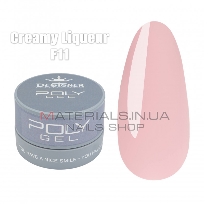 Полігель (30 мл., в банці) Дизайнер F11 Creamy Liqueur