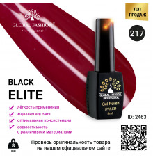 Гель лак BLACK ELITE 217, Global Fashion 8 мл