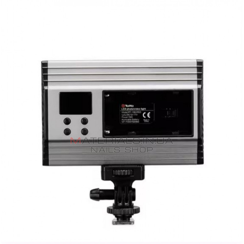 Лампа видеосвет LED PT-15B Pro 15Wcolor 3200-5600K/1500LM/Battery F-550/2400Mah+charger (145*95*22mm) Лампа видеосвет LED PT-15B Pro 15Wcolor 3200-5600K/1500LM/Battery F-550/2400Mah+charger (145*95*22mm)