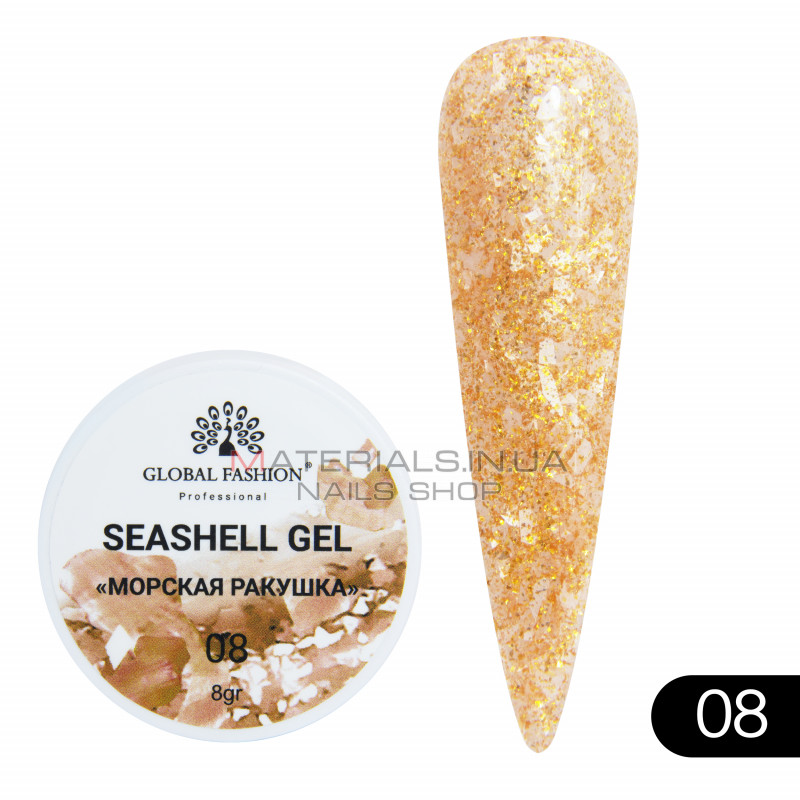 Гель для нігтів SEASHELL GEL "морська мушля" 5 гр, 08 Гель для нігтів SEASHELL GEL "морська мушля" 5 гр, 08