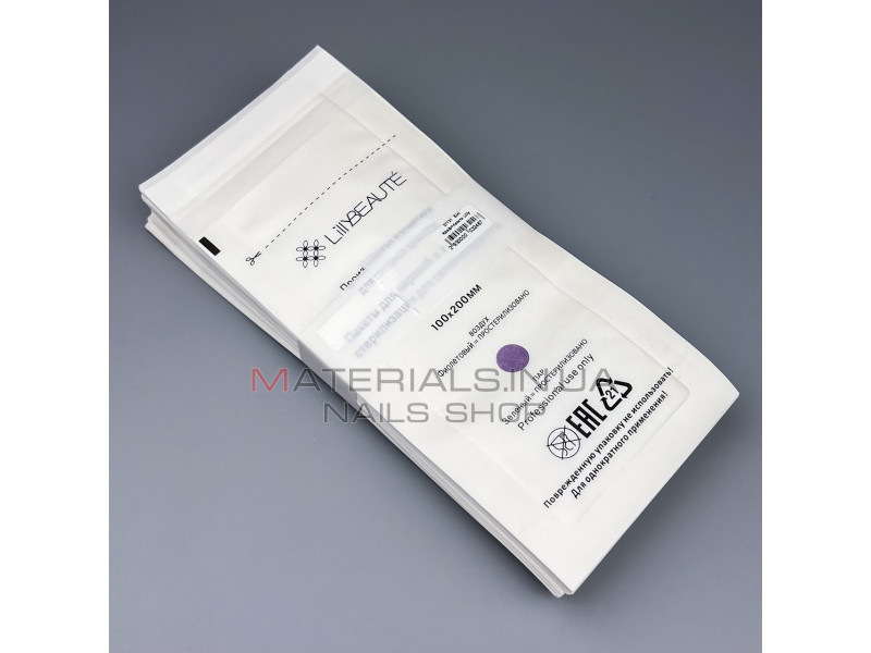 Білі Крафт-пакети для парової та повітряної стерилізації Lilly Beaute, 100х200 мм, 100 шт.