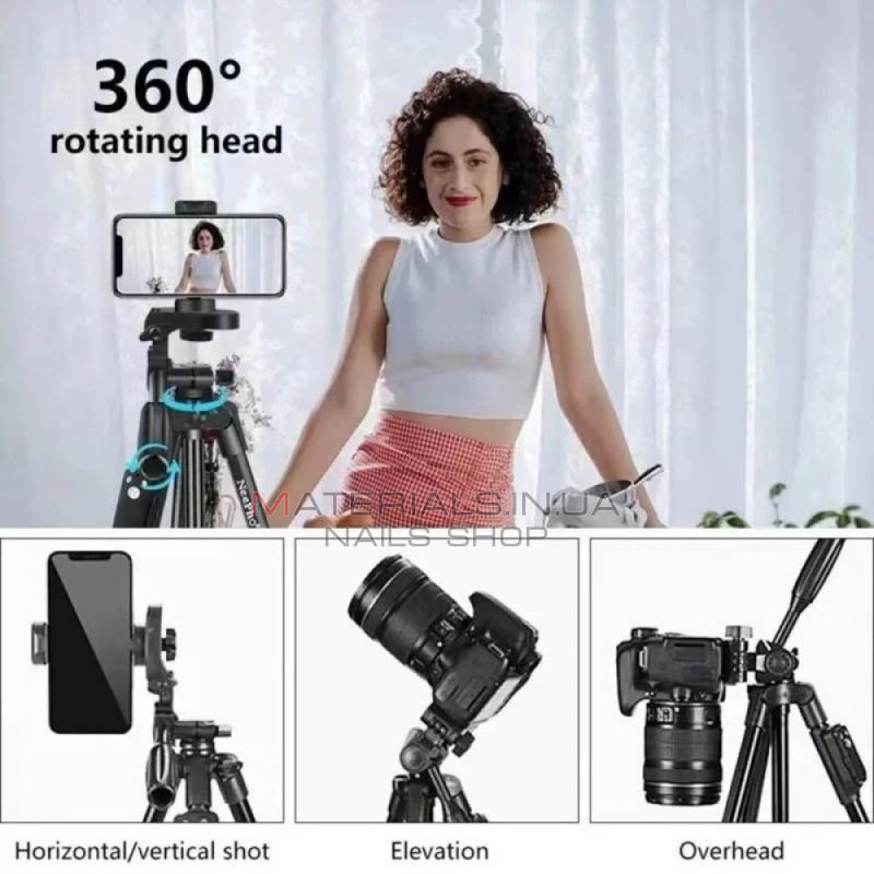 Tripod Stand Multifunctional (1.36m) Neepho NP-3180S Tripod Stand Multifunctional (1.36m) Neepho NP-3180S