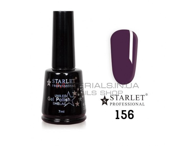 Гель-лак Starlet Professional № 156 "Сливовий десерт"