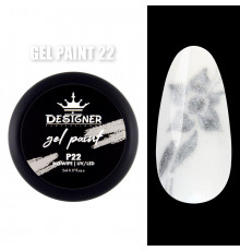 Gel Paint (no wipe) Гель-фарба (без липкого шару) Designer Professional, 5мл. №22