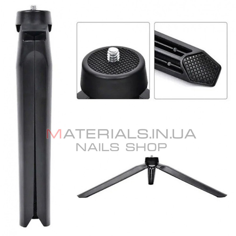 Штатив Tripod 33N, пластиковий 19 см