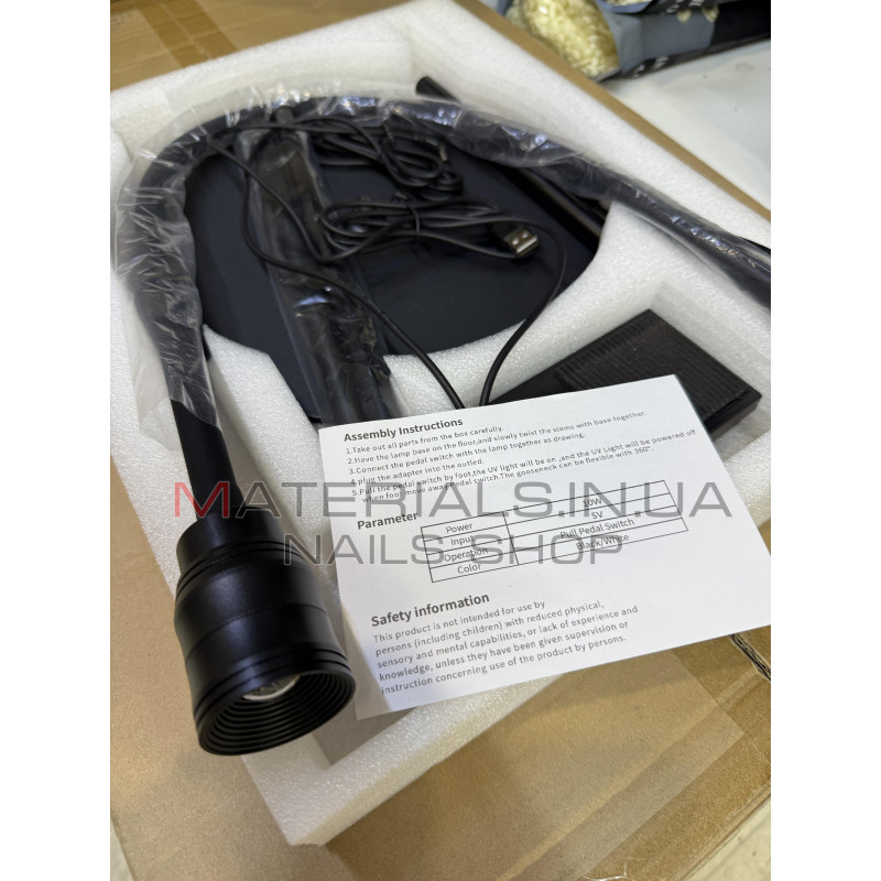 Лампа UV для нарощування вій 10 W, чорна