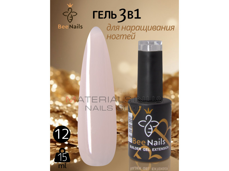 Гель для нарощування нігтів Bee Nails Bulder gel extension №12