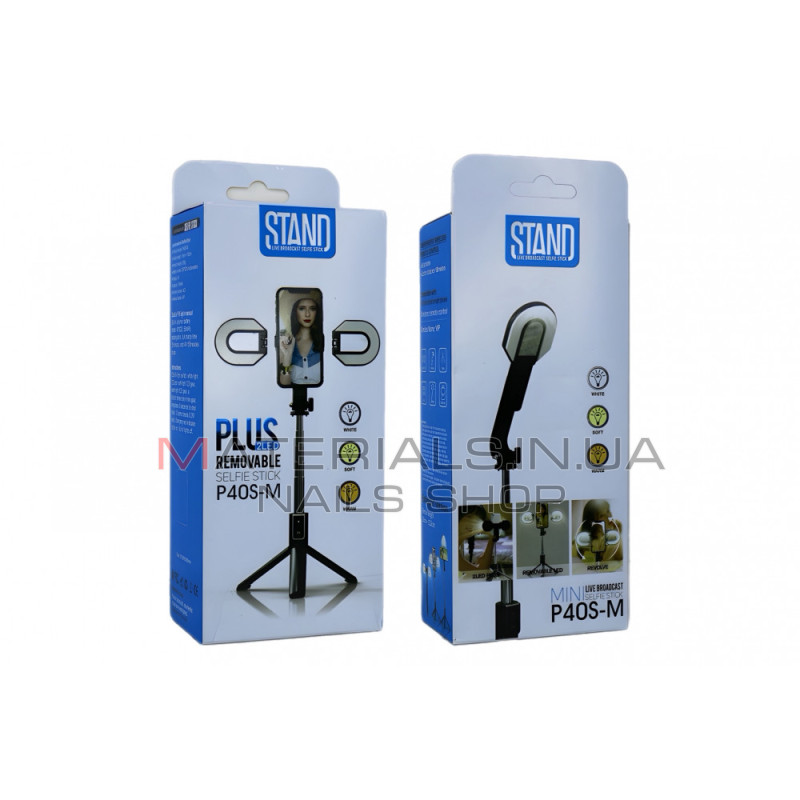 Монопод Tripod P40S-M, Bluetooth-кнопка, 2 LED-лампи, 1,12 м