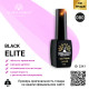 Гель лак BLACK ELITE 080, Global Fashion 8 мл