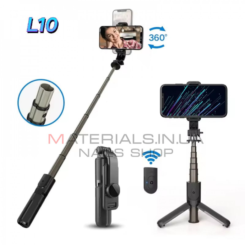 Монопод Tripod L10 mini, Bluetooth-кнопка, 0,62 м