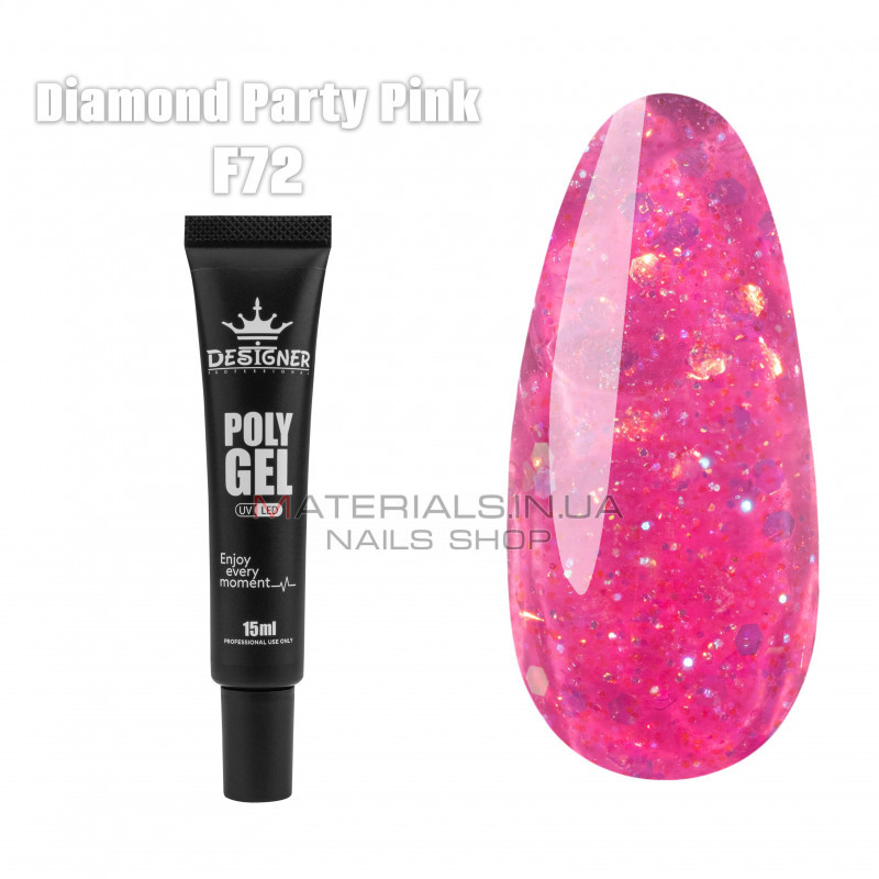 Полігель (15 мл.) Дизайнер F72 Diamond Party Pink Полігель (15 мл.) Дизайнер F72 Diamond Party Pink
