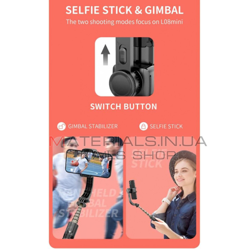 Монопод Tripod L08 mini, Bluetooth-кнопка, 0,72 м