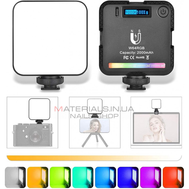 Лампа видеосвет LED W-S6 RGB 6W LED 45pcs color 2500-9000K CRI95+ Battery 2000mAh Лампа видеосвет LED W-S6 RGB 6W LED 45pcs color 2500-9000K CRI95+ Battery 2000mAh