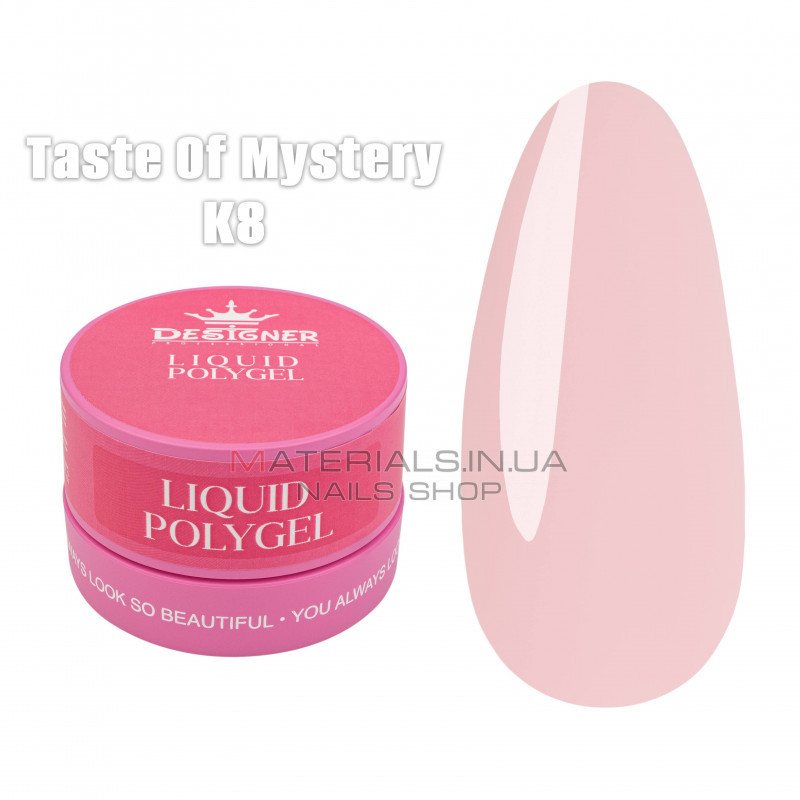 Рідкий полігель (30 мл., в банці) Дизайнер К8 Taste Of Mystery