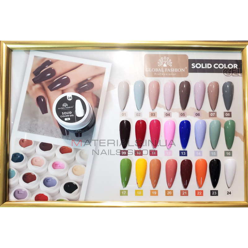 Гель-краска повышенной плотности, Solid color gel Global 5г, №01-24 Гель-краска повышенной плотности, Solid color gel Global 5г, №01-24