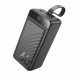 Power Bank 60000 mAh | 22.5W+PD20W — Hoco J123C — Black