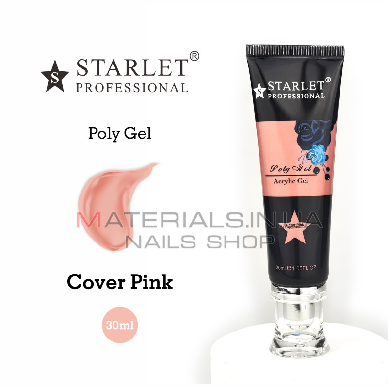 Полигель Starlet Professional 30 мл Cover Pink