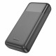 Power Bank 20000 mAh | 22.5W+PD20W — Hoco J121A — Black