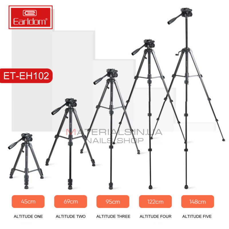 Tripod Multifunctional 1.48m Earldom ET-EH102 with phone holder Tripod Multifunctional 1.48m Earldom ET-EH102 with phone holder