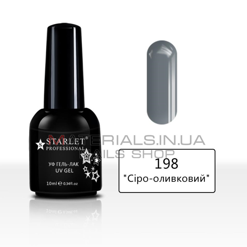 Гель-лаки Starlet Professional №198 (10 мл)