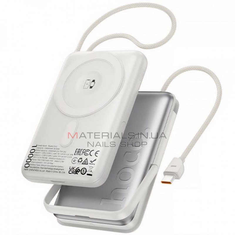 Power Bank 10000 mAh — Hoco Q43 — Silver Power Bank 10000 mAh — Hoco Q43 — Silver