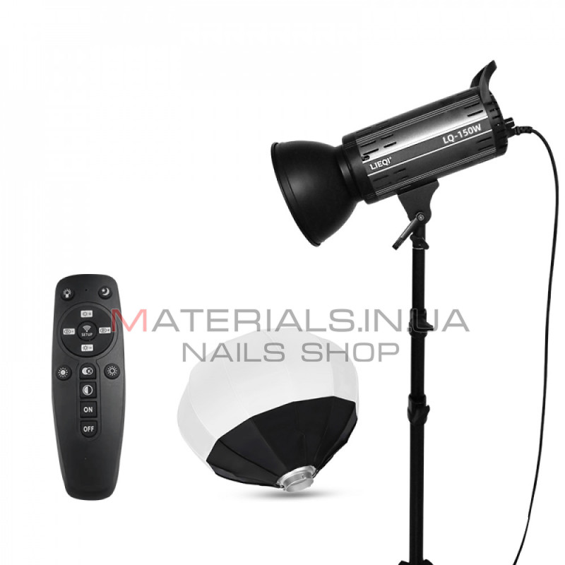 Комплект LQ-150, сферичний софтбокс, прожектор, штатив LED, 200 Вт (5600 K)