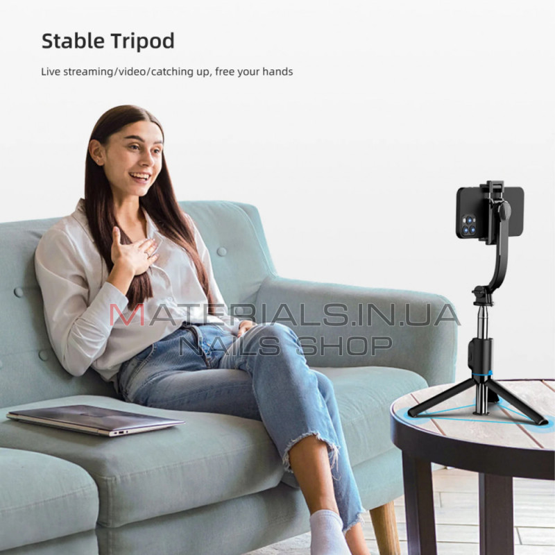 Монопод Tripod C01, Bluetooth-кнопка, 1,06 м