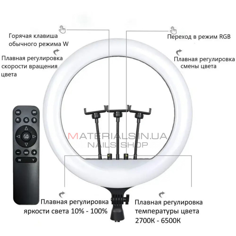 Лампа Кольцевая LED RL-14 RGB Original 36cm 36w | 192 Lights | Remote I 3m cable with plug I 3 holder I carry bag Лампа Кольцевая LED RL-14 RGB Original 36cm 36w | 192 Lights | Remote I 3m cable with plug I 3 holder I carry bag