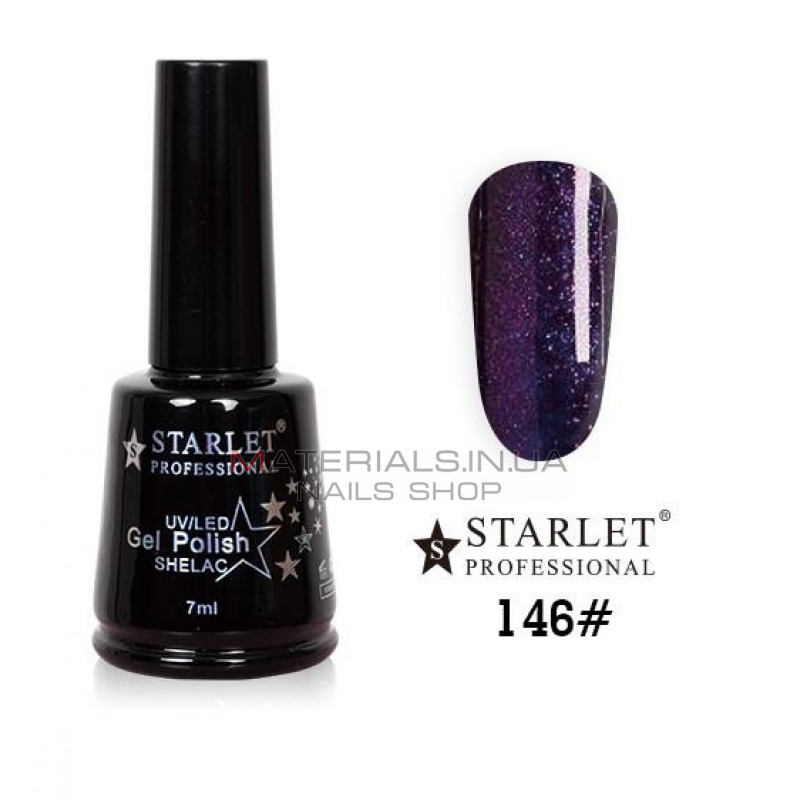 Гель-лаки Starlet Professional №146, "Сапфірове кольє " Гель-лаки Starlet Professional №146, "Сапфірове кольє "