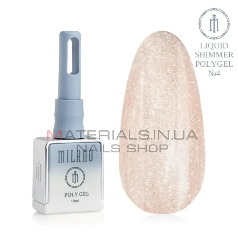Liquid Shimmer Poly Gel Premium № 04