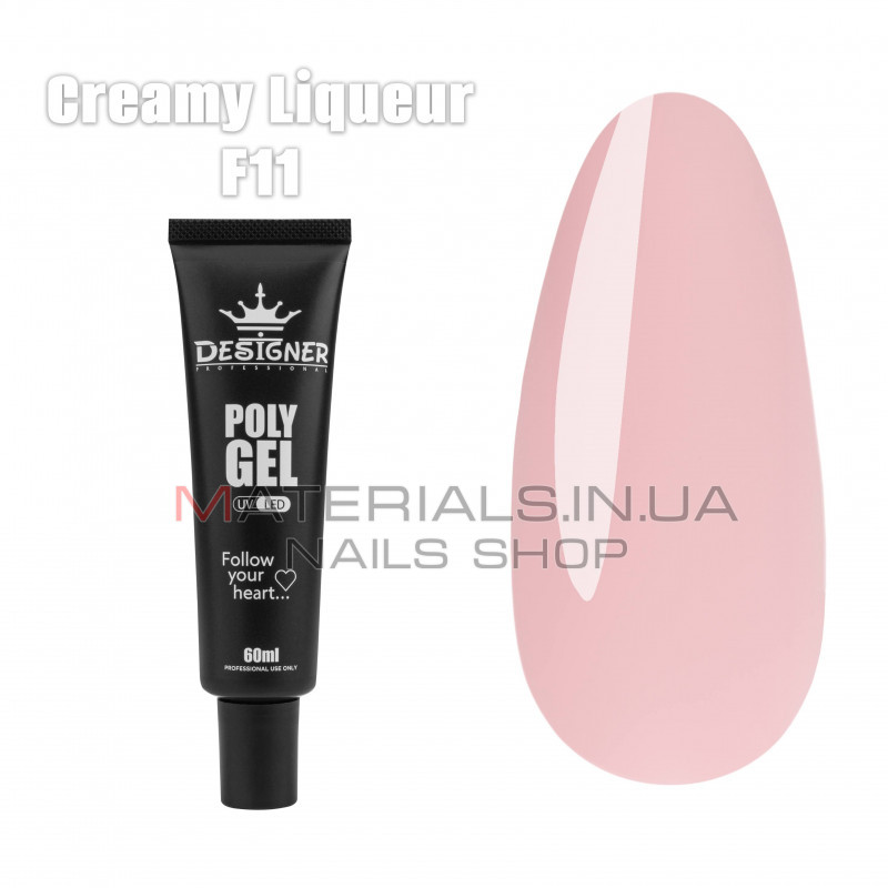 Полігель (60 мл.) Дизайнер F11 Creamy Liqueur