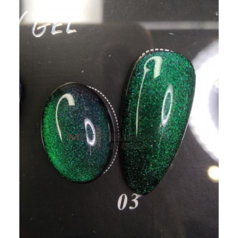 Гель лак Starlet Super Galactic №03, 10ml