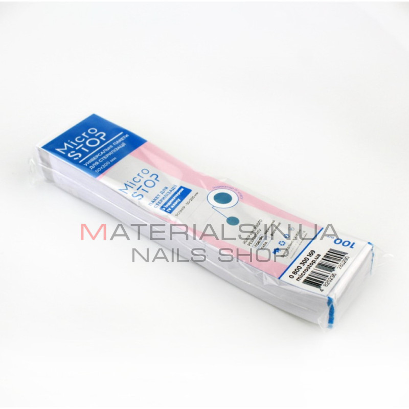 Крафтпакет Microstop з індикатором 4 класу 50×200 мм, 100шт