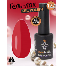 Гель лак для нігтів Bee Nails 8мл №122