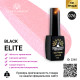 Гель лак BLACK ELITE 076, Global Fashion 8 мл