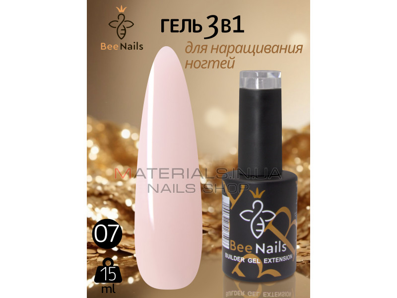 Гель для нарощування нігтів Bee Nails Bulder gel extension №07