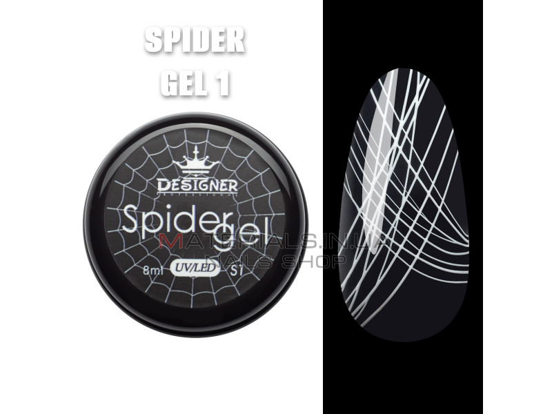 Цветная паутинка Spider Gel Designer, 8 мл, Белый S1